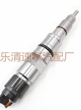 燃油共轨喷油器120系列喷油器型号0445120160