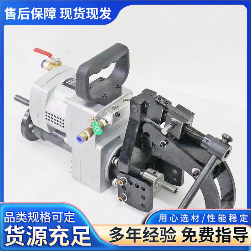 气动钢轨钻孔机ZQG-18/0.6轨道铁路用钢轨打孔自锁式轨道钻机