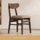 蝴蝶椅卡门餐椅实木餐椅简单现代轻豪华意大利极简北欧家庭餐厅咖
