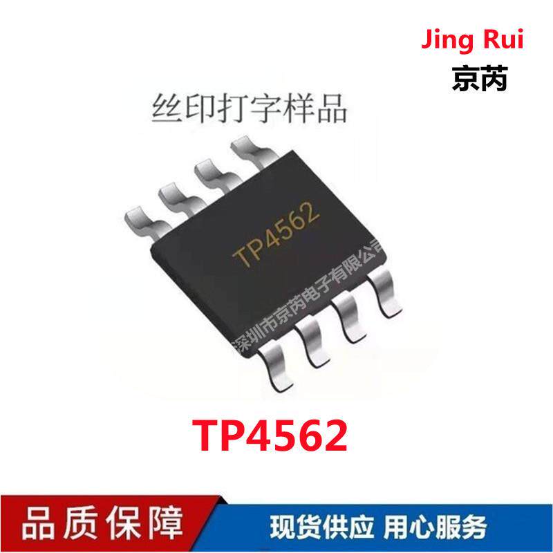 厂家直供KBP307桥堆 KBP307G整流桥 直插DIP-4 3A 800V 优势促销