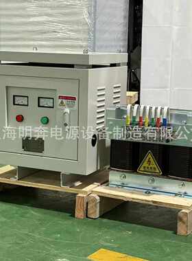 690V480V415V变380v转220v200v440V三相干式隔离变压器100KVA50KW