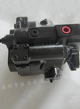 PV20-2R1D-C02液压柱塞泵现货供应