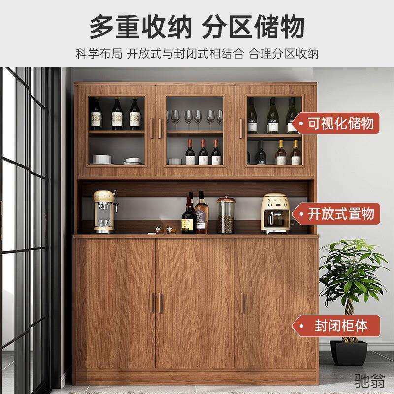餐边柜橱柜简约置物柜厨房碗柜小型家用边柜客厅酒柜储物柜