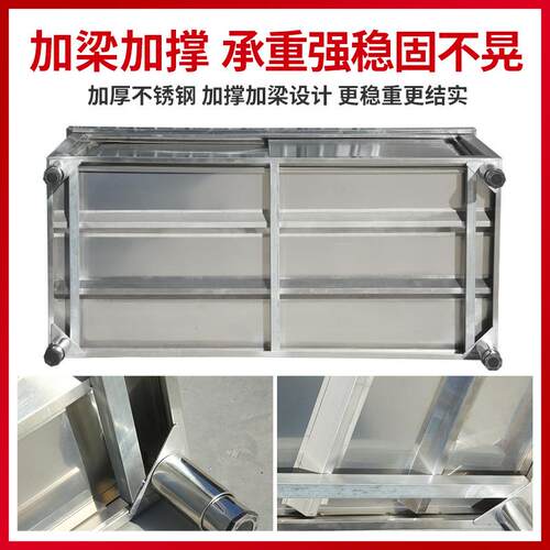 不锈钢拉门操作台 单通双通厨房打荷台酒店食堂 加厚储物工作台