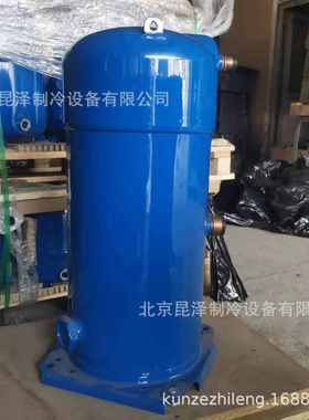 LLZ034T4LQ9 LLZ系列中低温喷液压缩机制冷压缩机