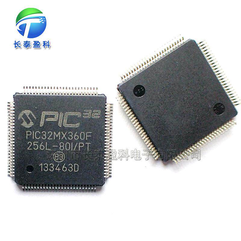 DSPIC30F6012-20I/PF QFP64 单片机 微控制器 DSPIC30F6012