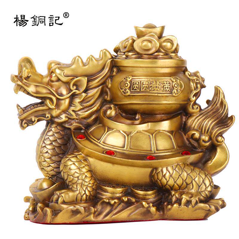 杨铜记 铜器批铜金钱龙龟工艺饰品 运财归来 铜聚宝盆龙龟