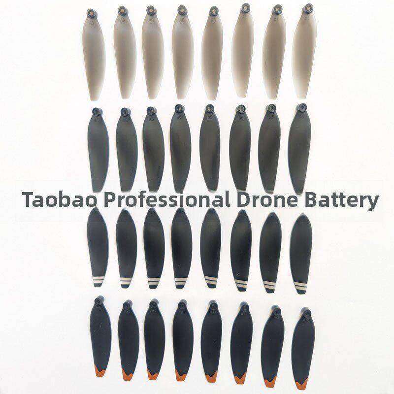 兽SG901PROMAX遥控无刷无人机风叶 SG901MAX桨叶螺旋桨保护架配件