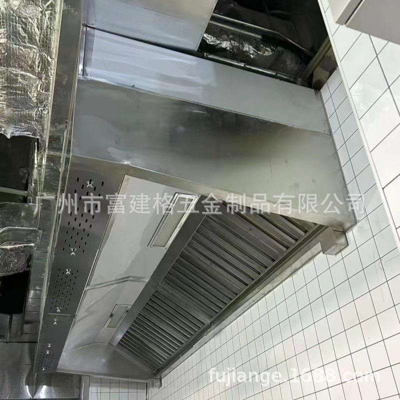 工程款商用抽油烟机大吸力油烟净化一体机过环保不锈钢排烟罩