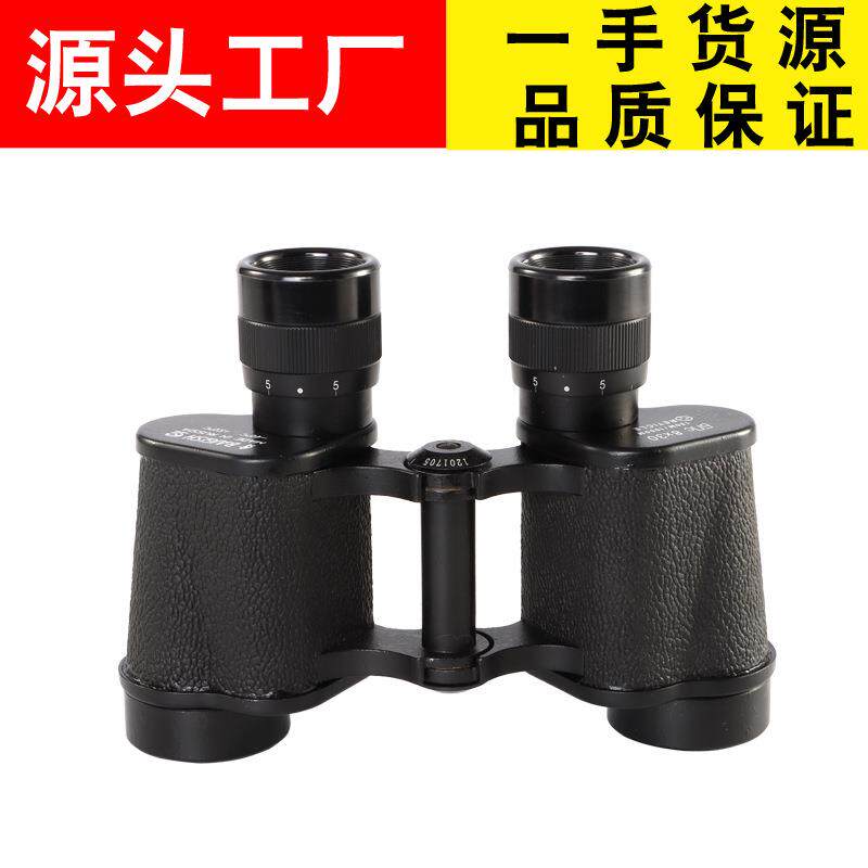 贝戈士8x30双筒目镜调焦带坐标望远镜户外看高清高倍全金属望眼镜