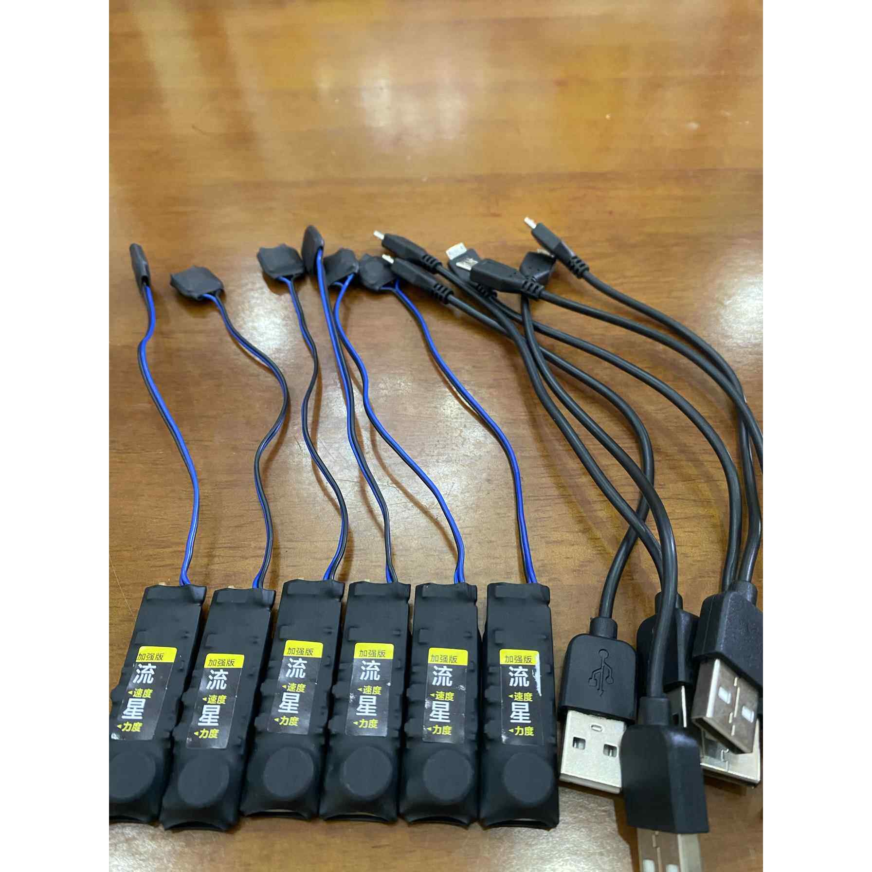 新款流星加强版升级点报震动器双向无声振动大电量脚踩感应震动器