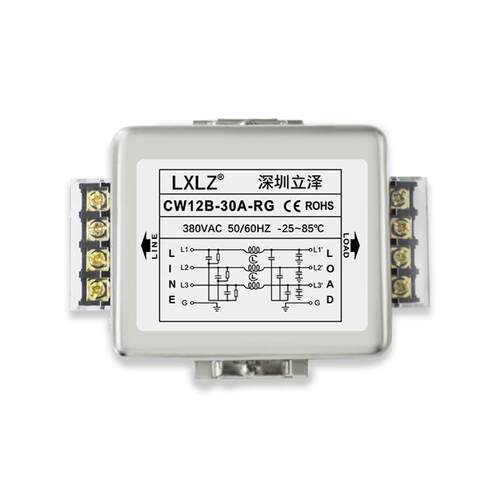 三相三线380V CW12B—10A/20A/30A/40A-R/RG电源滤波器端子台导轨