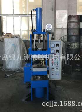 25tL型汽车密封条接角鄂式注胶机 胶条拐角接头注胶硫化机