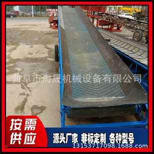 面粉厂传送机图片 粮库长距离运料机 移动纸箱搬运皮带输送机