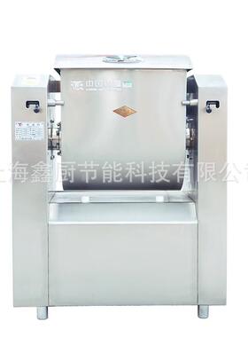 银鹰和面机25KG不锈钢大型搅拌机合商用揉面机HWJ25型自动和面机