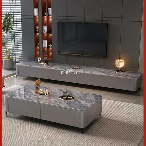 岩板茶几客厅家用小户型2025新款现代简约轻奢茶桌组合 - 封面