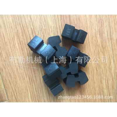 威乐水泵H弹性型体ONRA520F黑LENDER联轴器缓冲垫/胶块WL520布色