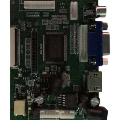 AT070TN83 V.1驱动板，支持VGA+HDMI+2AV输入