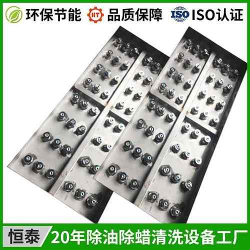 高频超超声波震 电镀HT-3800行业配板套清Z洗设备 28KH声波振板