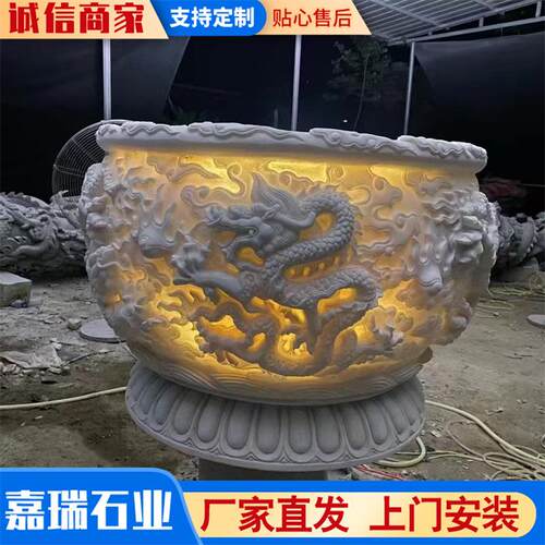 汉白玉花岩 石雕鱼缸源头232626厂家直水发户外庭院装饰用花 盆缸
