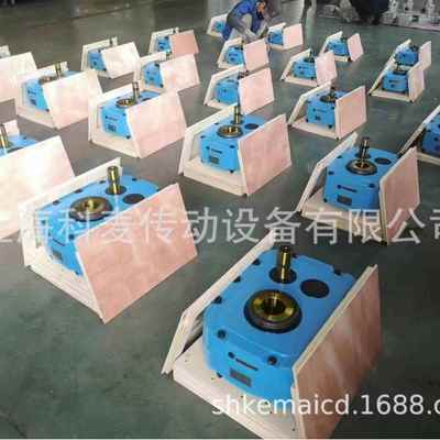 Helical gearbox SMR-C50-5 Ratio 1/5 belt conveyor reducer