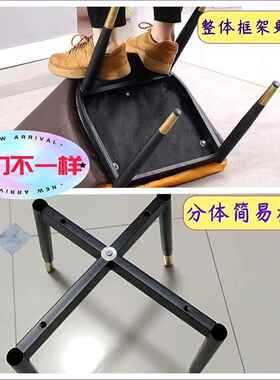 通椅子用腿凳子脚椅子架餐椅架BAV椅子底餐子椅托配件软包椅替换