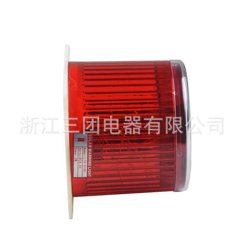 【ST】 四色可选 LTD-6108 高品质旋转灯太阳能警示灯 铁磁吸地式