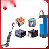 适用添可蒸汽洗地机电池芙万一代二代slim空间站配件电机充电器