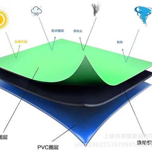 eaby热供 室外弧形沙发罩 防尘防水罩 户外家具罩  牛津布