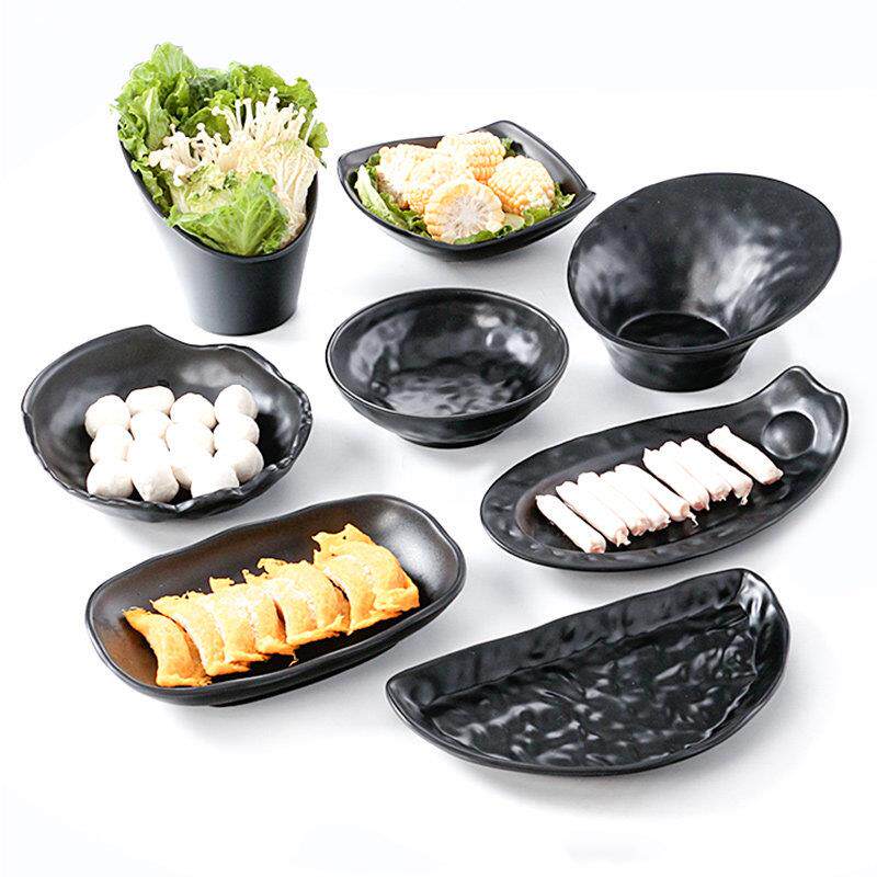 密胺黑色餐具磨砂火锅店配菜盘子餐厅菜盘商用塑料碟餐盘蔬菜碟子