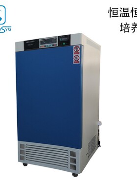 供应上海HSX-150恒温恒湿培养箱厂家供应质量保障价格优惠