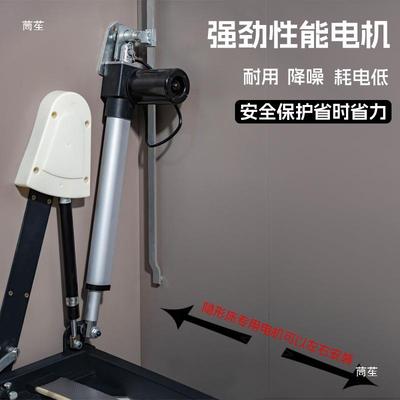 电动床隐形小户型隐KUX多功能壁床降翻转正侧翻五金藏配件折升叠