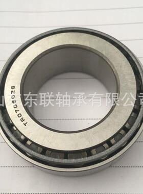 LM272249/LM272210圆锥滚子轴承汽车波箱分动箱差速器轴承