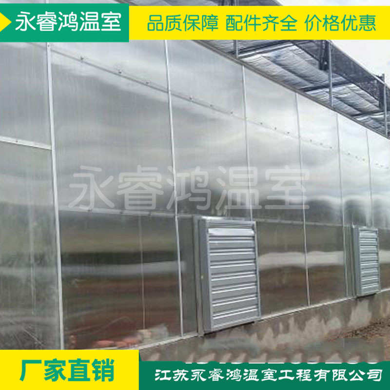 【温室大棚】遮阳保温连栋温室大棚 镀锌简易管育苗玻璃温室大棚