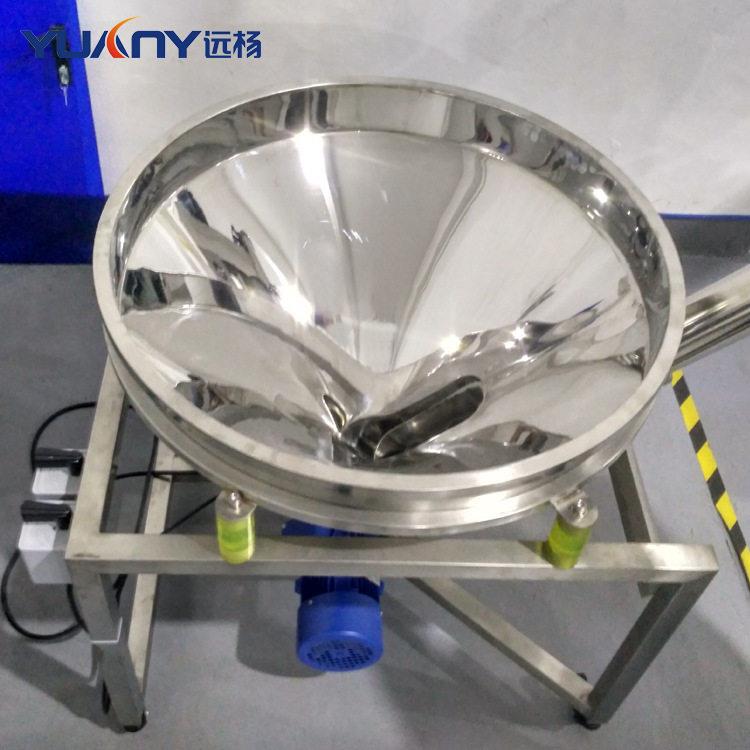 远械全自动杨远杨量粉末包定装机豆奶粉豆浆机粉计量灌装设备