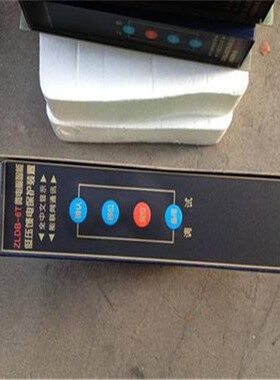 ZLZB-7YDT微电脑智能综合保护装置矿用综合保护装置