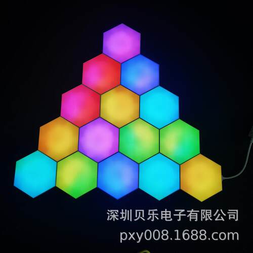 六边形量子灯床头灯壁灯电竞氛围灯智能蜂巢灯幻彩拾音灯节奏灯