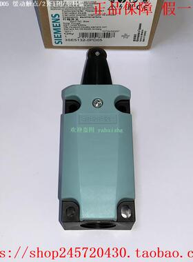 3SE5132-0BD05/CD053SE5132-0KD05/0LD05/0PD05限位开关