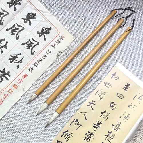 兼毫小楷套装毛笔古法挂钩制作精细工序繁多文房四宝文创礼品书法