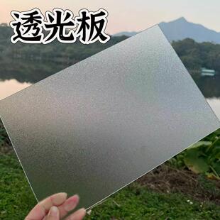 磨砂塑料板可裁剪硬板pvc板隔板硬板材胶板pc耐力板5mm硬片垫板挡