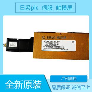 180A30B002 SGD7S 1R6A00B 1R6A10A001 安川SGD7S