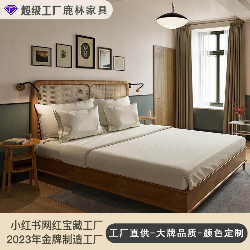 简约现代实木双人床家用北欧藤编1.5米单人床民宿实木1.8米藤床