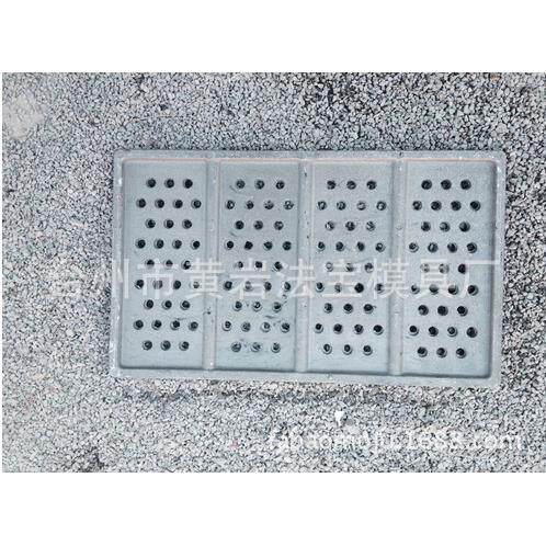 混凝土沟盖板公路雨水盖板小区排水平面沟盖板塑料模具定制注塑