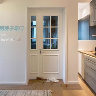 实木双开门厨房门子母门法式奶油风烤漆门三七门卧室厨房门对开门