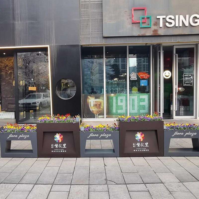 室外摆不锈钢花槽长方形阳台花盆商业街花坛户外铁艺花箱组合围栏