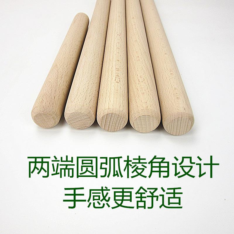 擂茶棍棒茶树实木大号木棒商用家用打糍粑搅拌木杵无漆棍子茶槌