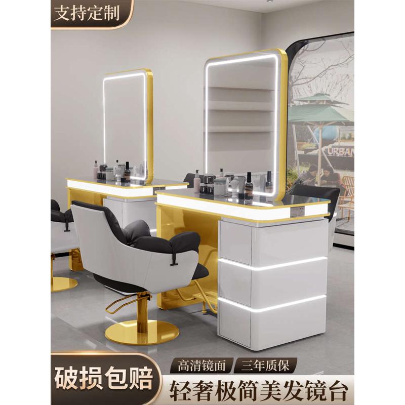理发店镜台网红美容美发镜子LED带灯壁挂镜发廊专用单面剪发镜子