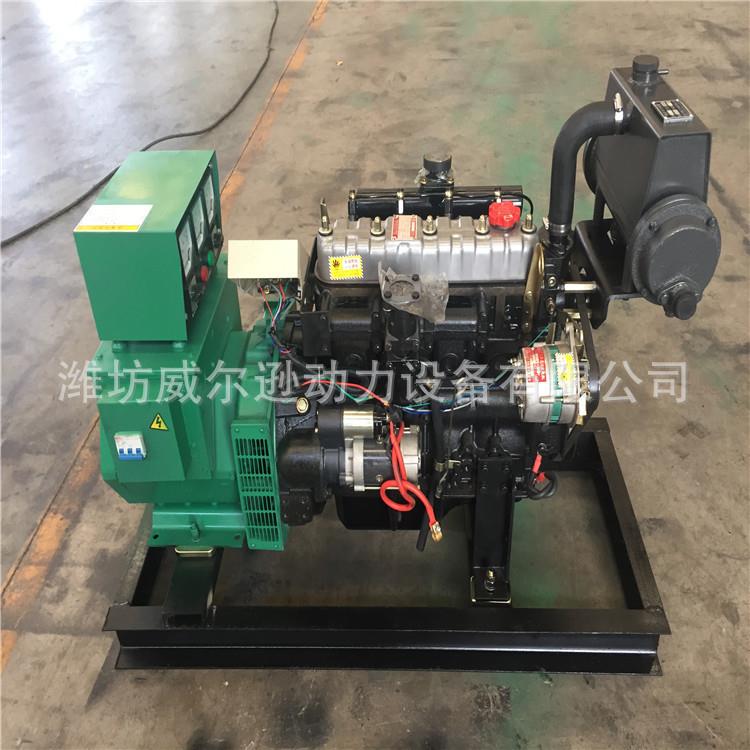潍价坊20用W 25KVA小渔船专用柴油发电机组 船主K机 质优廉