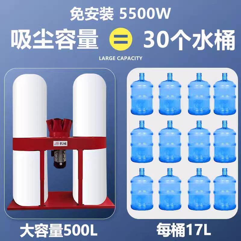 木工布袋吸尘器工业用工厂粉尘免安装除尘器 车间集尘器 吸尘风机
