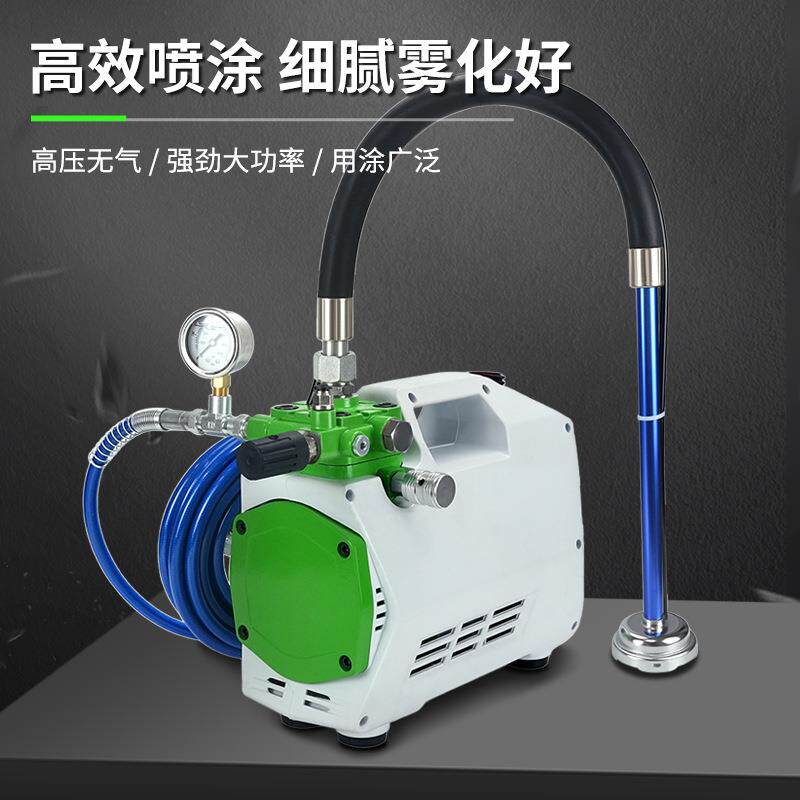 喷高乳胶漆压无料气喷涂小型883轻便家用油机漆内外墙涂钢结构喷